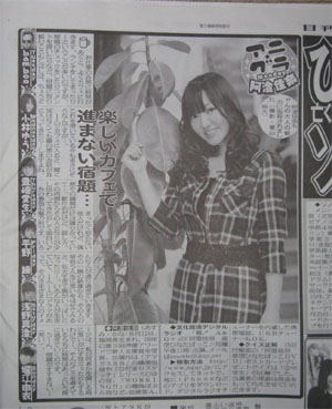 阿澄佳奈ちゃんの大人の魅力に悩殺されました