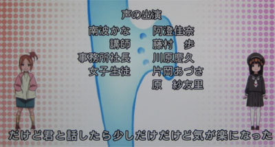 これがLISP押しの力か