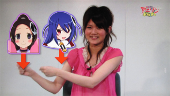 手はエルシィとハクアをあらわしてます＾＾；