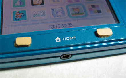 3DSにちょい足し1 擬似ボタンの追加