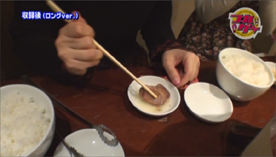あすみんの箸の持ち方