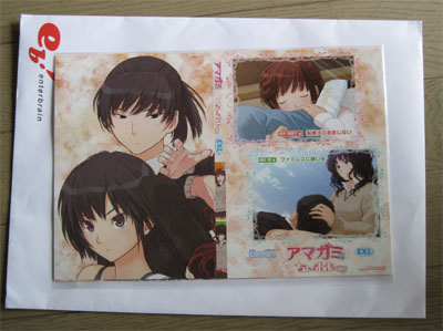 アマガミ ちょっとおまけ劇場 着せ替えジャケット届いたよ