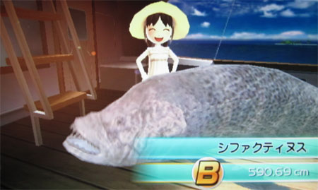 シファクティヌス