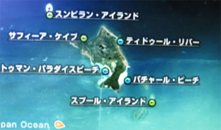 マカジキの釣れた場所
