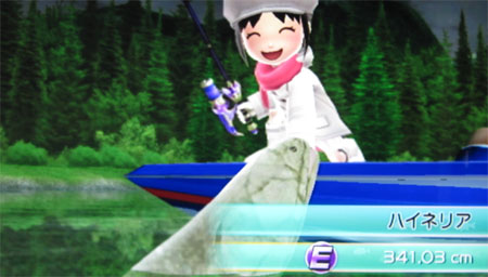 ハイネリア ゲット!!