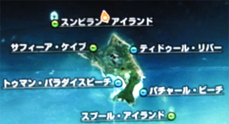 釣れた場所