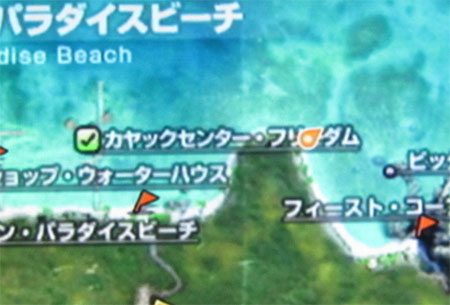 アカエイの釣れた場所