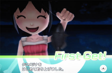 クロメジナ　夜なのでほとんど見えない＾＾；