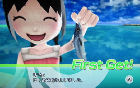 サバ