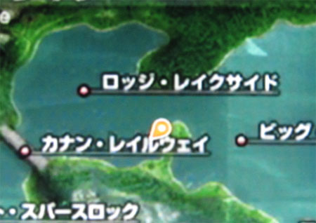 チェーンパイクが釣れた場所
