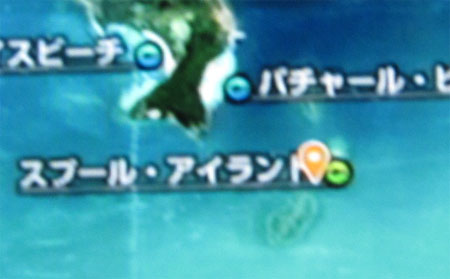 ジャイアントトレバリーの釣れた場所