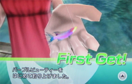 パープルビューティー