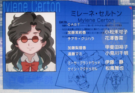 メインにはなりえないキャラデザですね^^;