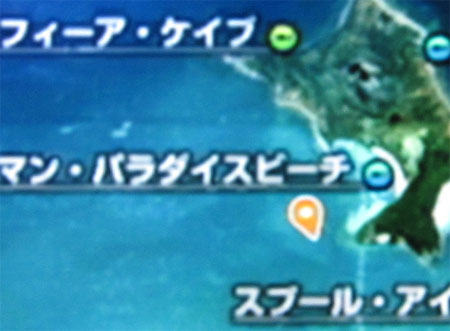 マトウダイが釣れた場所