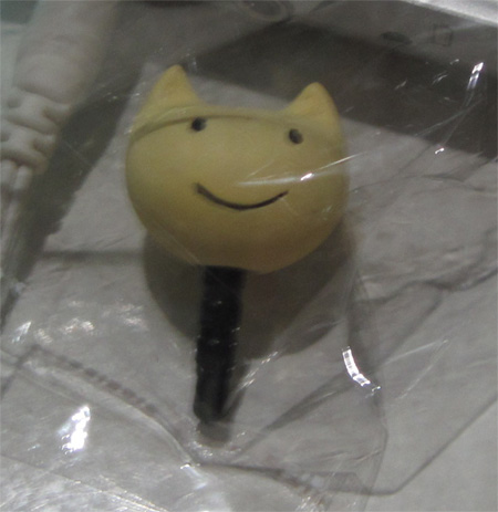 はやみんネコ