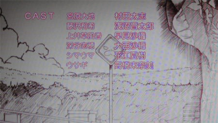 ダブル沙織
