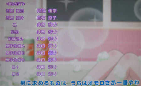 井口裕香 井口裕香 井口裕香 井口裕香 井口裕香 井口裕香 井口裕香 井口裕香 