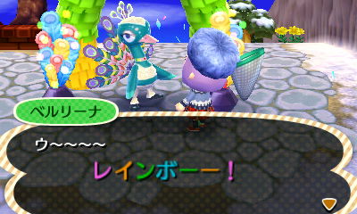 ベルリーナににじいろのはねを渡すと