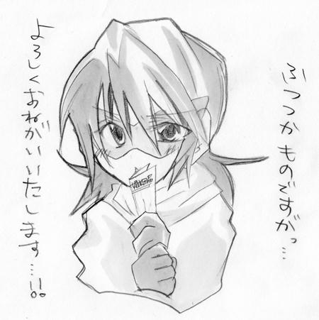 img07.jpg