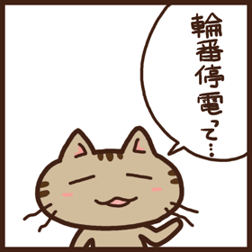 20110427_02.gif