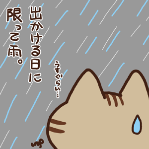 20110604.gif