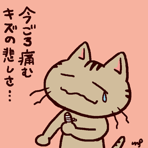 20110704.gif