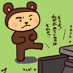 20110708.gif
