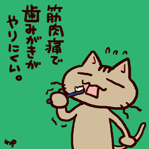 20111018.gif