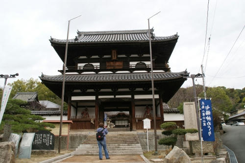 satuei.JPG