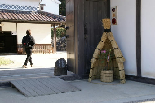 furusato.JPG