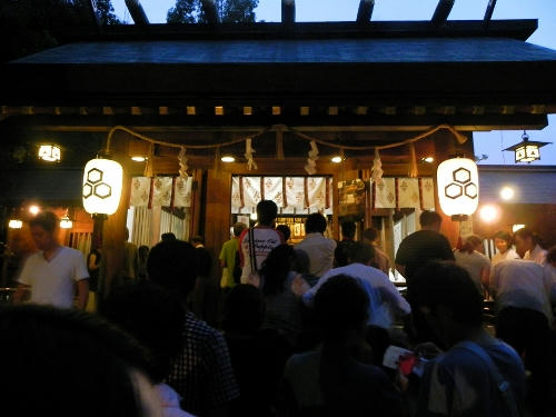harai.JPG