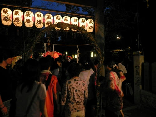 wakuguri.JPG