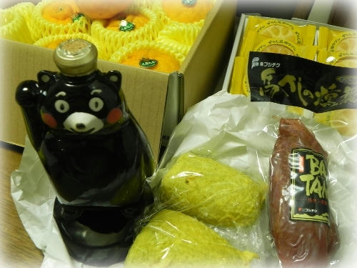 kumamon.jpg