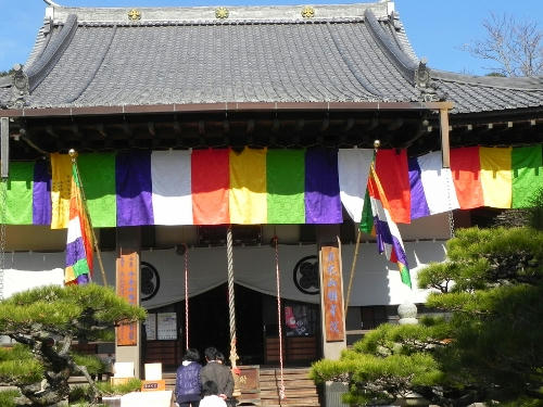 myousei.JPG