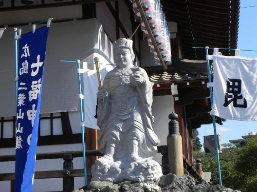 bishamon.jpg