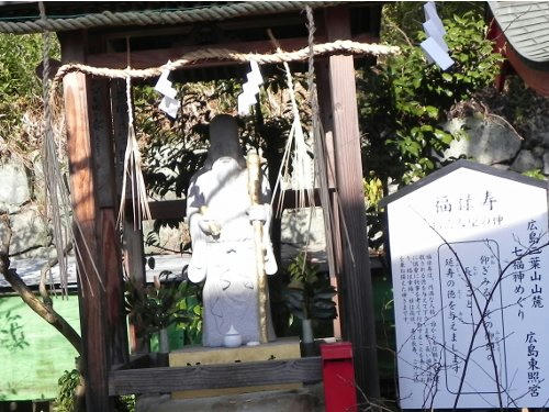 fukuroku.jpg
