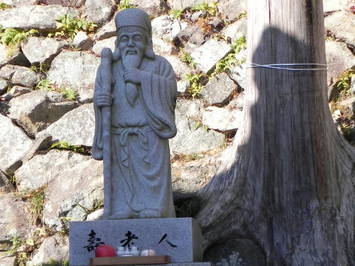 jyuroujin.jpg
