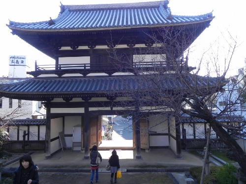 kokuzen.JPG