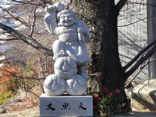 daikoku.jpg