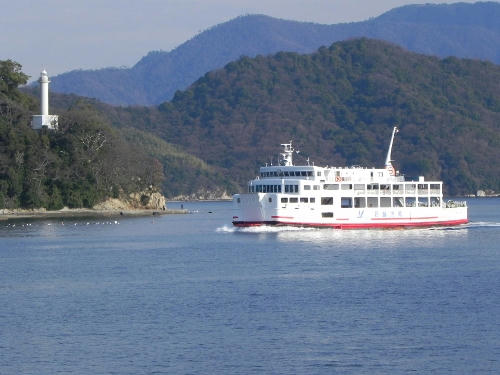 ujina.JPG