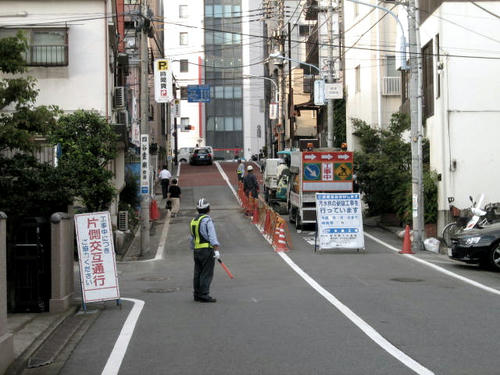 円通寺坂