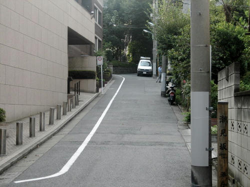 潮見坂