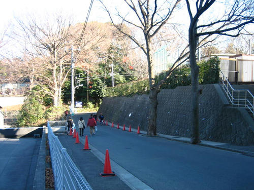紅葉坂