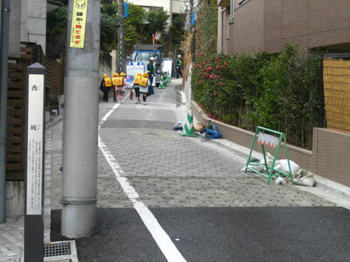 西坂