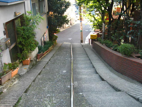 新坂