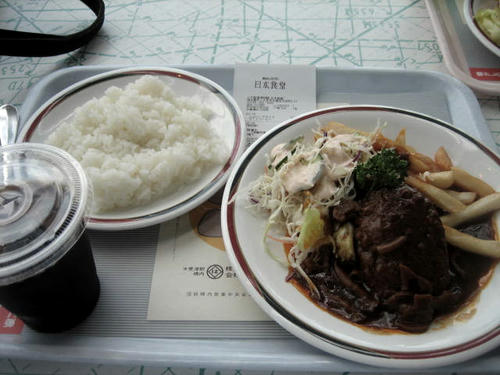 FI2623168_1E.JPG