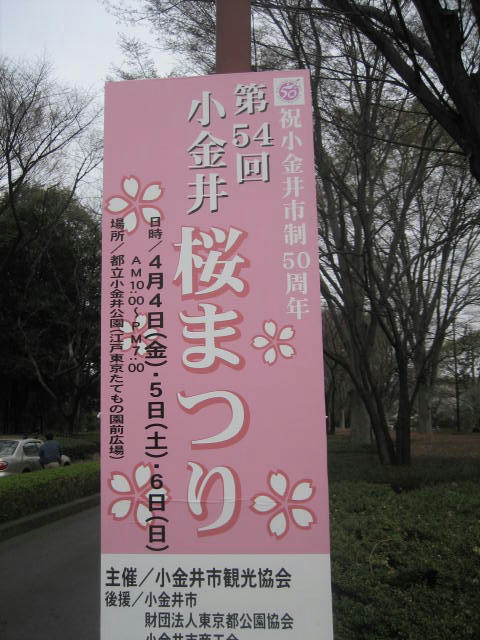 FI2623144_1E.JPG