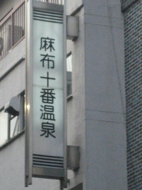 FI2623143_1E.JPG