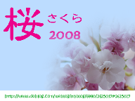 FI2623138_1E.png