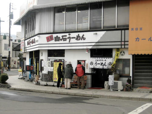 FI2623127_2E.JPG